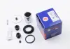 Ремонтный комплект Autofren Seinsa D4 1693C
