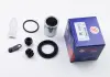 Ремонтный комплект Autofren Seinsa D4 1649C