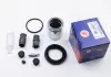 Ремонтный комплект Autofren Seinsa D4 1613C