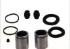 Ремонтный комплект Autofren Seinsa D4 1378C