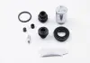 Ремонтный комплект Autofren Seinsa D4 1138C