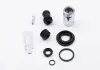 Ремонтный комплект Autofren Seinsa D4 1120C