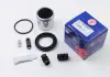 Ремонтный комплект Autofren Seinsa D4 1087C