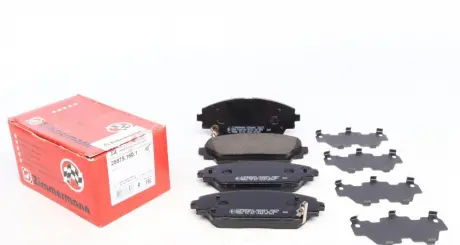 Передні Mazda 3 2013- ZIMMERMANN 258751601