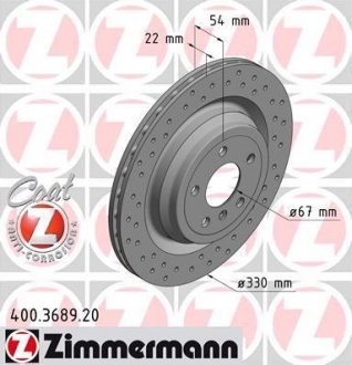 Тормозные диски coat Z ZIMMERMANN 400368920 (фото 1)