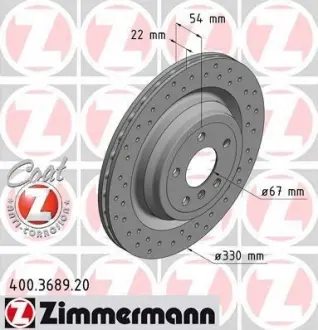 Диск гальмівний ZIMMERMANN 400368920