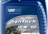 Масло моторне SynTech 10W-40 (1 л) VATOIL 50028 (фото 1)