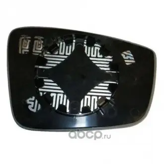 Стекло зеркала заднего обзора VAG 5JA857521C