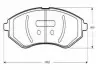 Тормозные колодки. к-кт. STARLINE BD S844P (фото 1)