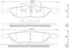 Тормозные колодки. к-кт. Starline STARLINE BD S825P (фото 1)