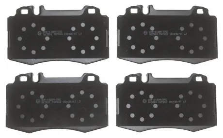 Тормозные колодки. к-кт. STARLINE BD S699 (фото 1)