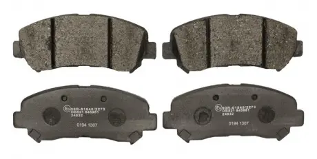 Тормозные колодки. к-кт. STARLINE BD S520