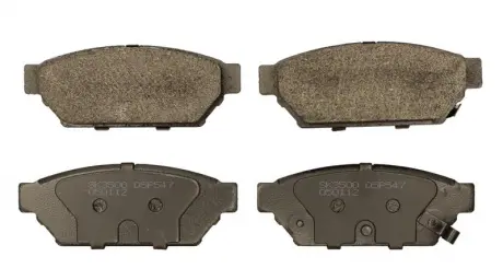 Фото 1 - тормозные колодки. к-кт. STARLINE BD S462 Тормозные колодки. к-кт. STARLINE BD S462 (фото 1)