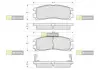 Тормозные колодки. к-кт. STARLINE BD S230 (фото 1)