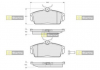Тормозные колодки. к-кт. STARLINE BD S182 (фото 1)