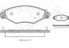 Гальмівні колодки дискові STARLINE BD S133 (фото 1)