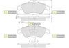 Тормозные колодки. к-кт. STARLINE BD S054 (фото 1)