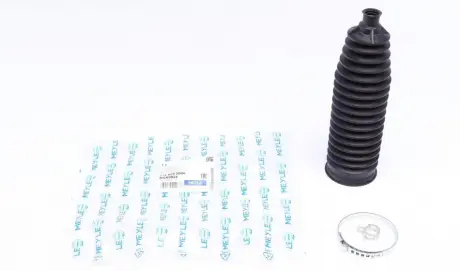 Пильник рейки (к-т) Astra-G MEYLE 6146200004