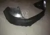 Накладка бампера заднего Hyundai MOBIS (KIA, Hyundai) 866112S001 (фото 1)