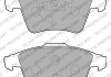 Тормозные колодки. дисковые Delphi LP2224 (фото 1)