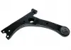 Рычаг подвески передней L BYD F3 Aftermarket BYDF3-2904110 (фото 1)
