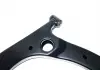Рычаг подвески передней L BYD F3 Aftermarket BYDF3-2904110 (фото 3)