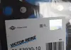 Прокладка головки блока металлическая VICTOR REINZ 61-53930-10 (фото 2)