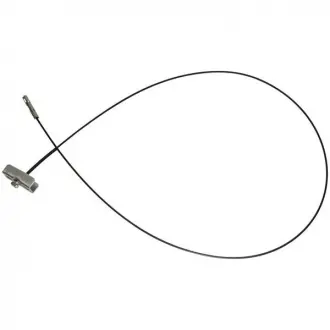 Трос стоянкового гальма STARLINE LA BR.0918