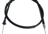 Трос стояночного тормоза Starline LA BR.0840