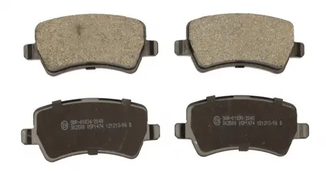 Тормозные колодки к-кт. STARLINE BD S550 (фото 1)