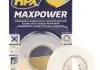 Двостороння клейка стрічка MAXPOWER / універсальна / прозора / 19 мм • 2 м / HPX HT1902 (фото 1)