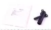 Адаптер системи охолодження Febi 28419