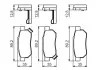 Тормозные колодки. дисковые BOSCH 0986495256 (фото 1)