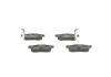 Тормозные колодки. дисковые BOSCH 0986495256 (фото 4)
