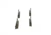Тормозные колодки. дисковые BOSCH 0986468890 (фото 5)