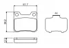 Тормозные колодки. дисковые BOSCH 0986466874 (фото 6)