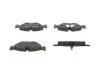 Тормозные колодки. дисковые BOSCH 0986461766 (фото 3)