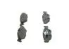 Тормозные колодки. дисковые BOSCH 0986461766 (фото 4)