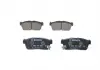 Тормозные колодки. дисковые BOSCH 0986424695 (фото 2)