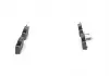 Тормозные колодки. дисковые BOSCH 0986424695 (фото 3)