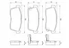 Тормозные колодки. дисковые BOSCH 0986424695 (фото 6)