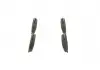 Тормозные колодки. дисковые BOSCH 0986424373 (фото 1)