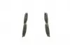 Тормозные колодки. дисковые BOSCH 0986424373 (фото 2)