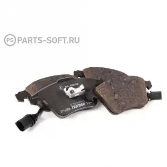 Комплект колодок гальмівніх VAG 4F0698151D