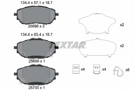 Тормозные колодки. к-кт. TEXTAR 2569801