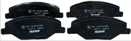 Тормозные колодки. к-кт. TEXTAR 2568101