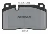 Тормозные колодки. к-кт. Textar 2564302