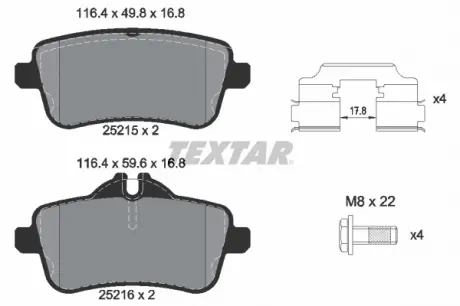 Колодки гальмівні (задні) MB M-class (W166) /GL-class (X166) 11- /GLE (W166) AMG 15- (TRW) Q+ TEXTAR 2521505