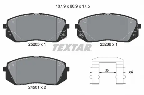 Комплект гальмівних колодок TEXTAR 2520501