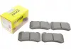 Колодки гальмівні (задні) MB E-class (W211) 02-10/S-class (W220/W221) 98-13 (Brembo) Q+ TEXTAR 2347801 (фото 2)